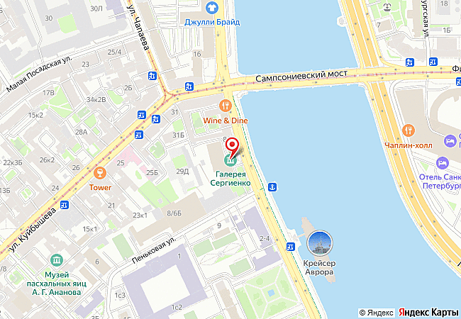 Карта: Галерея Сергиенко на Петроградской набережной, 6, рядом с крейсером «Аврора» в Санкт-Петербурге